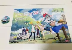 初音ミク ムーヴキャンバス2 ステッカー&リーフレット
