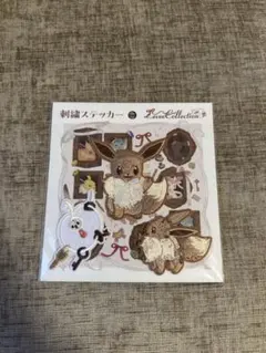 2026年最新】イーブイ ステッカーの人気アイテム - メルカリ