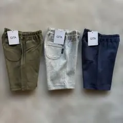 【新品未使用・タグ付き】GITA 綿100％ ハーフパンツ 3色セット 70cm