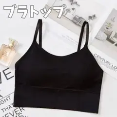 flower様 リクエスト 2点 まとめ商品