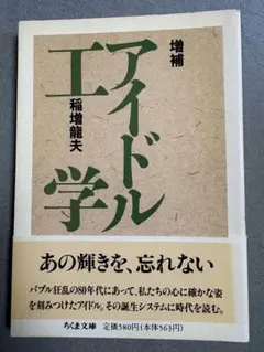 2026年最新】高山美図紀の人気アイテム - メルカリ