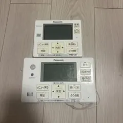 ハウステック 日立 エコキュート リモコン - メルカリ