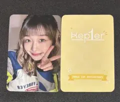2026年最新】kep1er トレカ 1周年の人気アイテム - メルカリ
