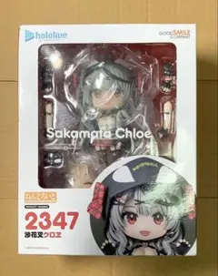 ねんどろいど 2347 沙花叉クロヱ　フィギュア