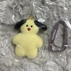 mojojojo Figure Mascot Vol.2 John ガチャガチャ