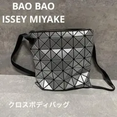 BAO BAO ISSEY MIYAKE ショルダー　クロス　斜め掛け シルバーのサムネイル