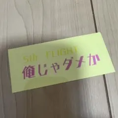 Item thumbnail for item f6faf776-5c02-4d83-b1ed-bcc372d26f28