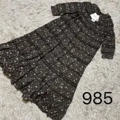 985＊新品 Pheeta フィータBillie プリント ロングワンピースのサムネイル