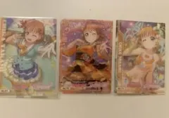 天馬咲希 グリーティングカード 感謝祭 グリカ ノーマル - メルカリ