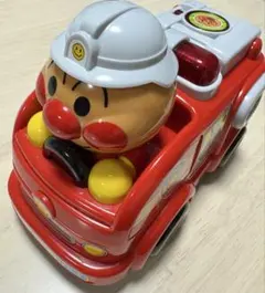 アンパンマン　おしゃべり消防車