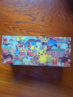 2026年最新】ポケセン トウホク boxの人気アイテム - メルカリ