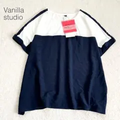 【バニラスタジオ】配色切替プルオーバー 半袖 バイカラー 新品 大きいサイズ