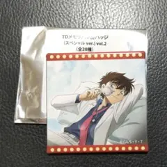 怪盗キッド メモリアル缶バッジ コナンランド スペシャル vol2