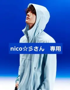 Item thumbnail for item ac29289b-e8c4-414d-a013-97836b1c97b1