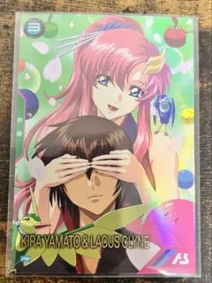 Item thumbnail for item 891aa838-ed23-42d2-989e-628c31da2dcc