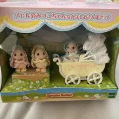 アヒルの赤ちゃん人形セット