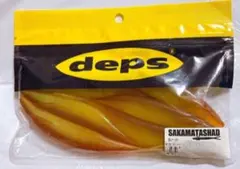 Item thumbnail for item 55b1c486-a2f2-45cb-a022-e72bd1d09b9c