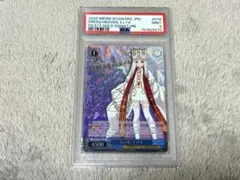 い【PSA10】未来へと踏み出す一歩 アユンダ・リス SP サイン WS - メルカリ