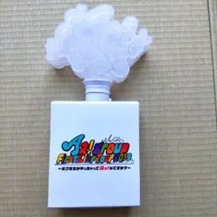 2026年最新】aぇ!group ペンライト 2019の人気アイテム - メルカリ