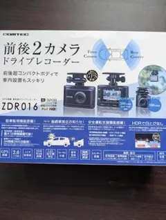 COMTEC 前後2カメラ ドライブレコーダー ZDR016