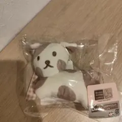 タイトーくじ　ブルーナアニマル　D賞　いぬ　チャーム付きマスコット