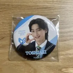 EBiDANmuseum2025 筒井俊旭 TOSHIAKI 徽章