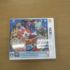 妖怪ウォッチ2 真打 ニンテンドー3DS