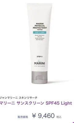 Item thumbnail for item e381c39e-3e7b-49bb-b165-de57711b4c08