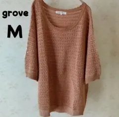 grove 七分袖くらい 透かし編み ピンク Mのサムネイル