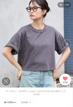 モノマート　汗染み防止ショート丈 Tシャツのサムネイル