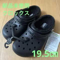 【新品未使用】クロックス　バヤ　ボアサンダル　ブラック　19.5㎝のサムネイル