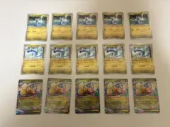 ポケカ メガカイリューex RR ハクリュー ミニリュウ まとめ売り