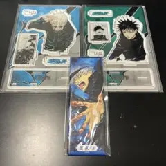 呪術廻戦 五条悟 伏黒恵 アクリルジオラマ 絵札缶バッジ 3点セット