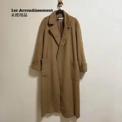 2026年最新】1er Arrondissement チェスターコートの人気アイテム