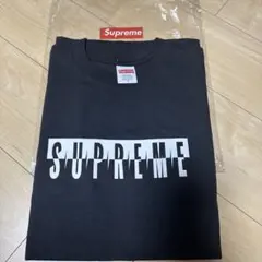 Supreme Split Tee