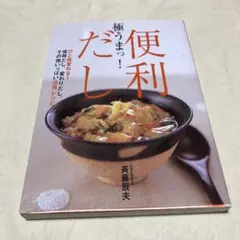 Item thumbnail for item 37e9a943-c257-4078-8b4e-232660d4379a