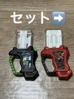 仮面ライダー エグゼイド　ガシャット　4点セット