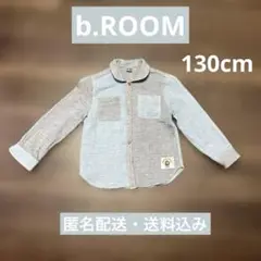 b.ROOM アウター　ジャケット　ブルゾン　ブルー　グレー 130