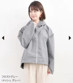 2026年最新】サンバリア パーカーの人気アイテム - メルカリ