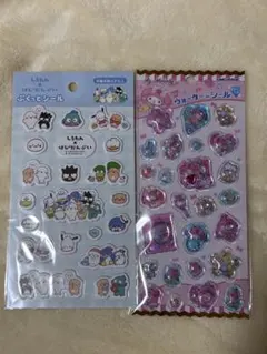 マイメロ　ウォーターインシール　しろたん　ぷくっとシール