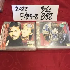 2026年最新】b'z bad communication 初回の人気アイテム - メルカリ