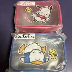 サンリオ当たりくじポーチ ポチャッコ＆あひるのペックル 2点セット