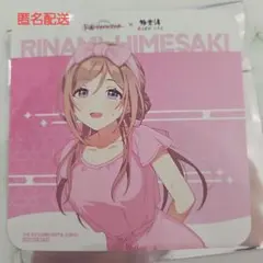 学マス×極楽湯コラボコースター　姫崎莉波