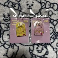 BT21 アクリルお守りキーリング CHIMMY COOKY 2個セット