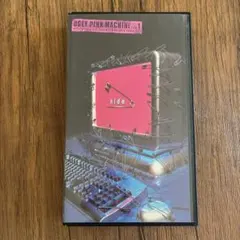 hideビデオテープ（VHS）UGLY PINK MACHINE file.1 - メルカリ