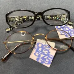 オーバル＆スクエア メガネセット　伊達メガネUVカット