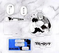 ブルーロック TSUTAYA有償特典 アクリルスタンド 糸師冴 糸師凛 ブルーロック TSUTAYA有償特典 アクリルスタンド 糸師冴 糸師凛 - メルカリ
