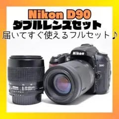 ✨Nikon D90✨人気 CCDセンサー搭載 高画質 標準&望遠レンズセット