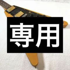 2026年最新】tokai フライングvの人気アイテム - メルカリ