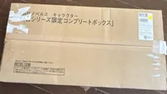 2026年最新】戯言シリーズ 限定コンプリートBOXの人気アイテム - メルカリ